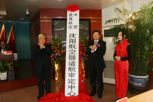 人生就是博(中国区)官方网站