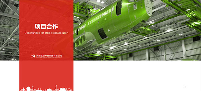 人生就是博(中国区)官方网站