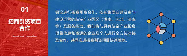 人生就是博(中国区)官方网站