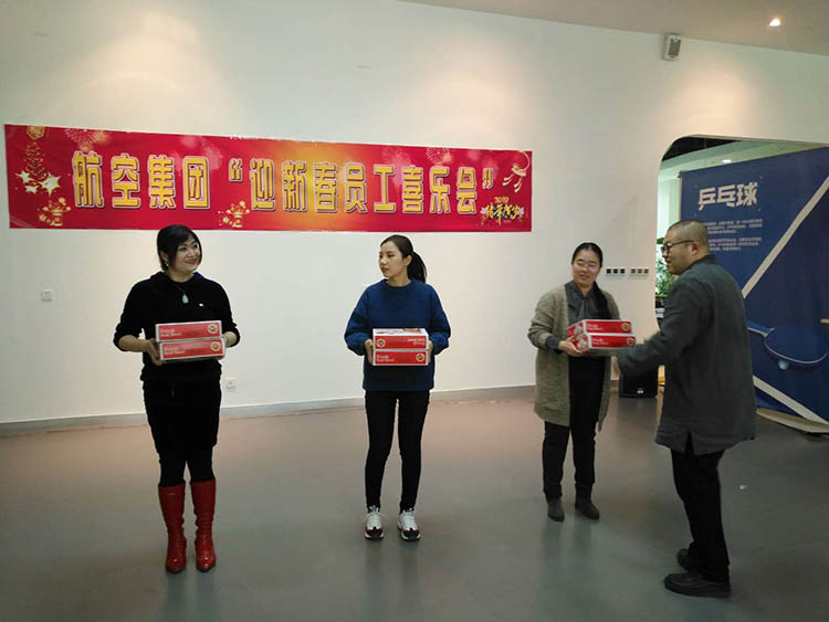 人生就是博(中国区)官方网站