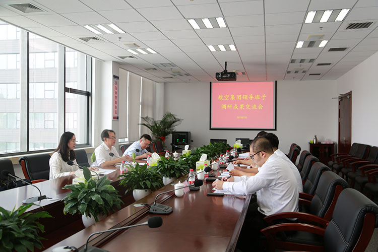 人生就是博(中国区)官方网站