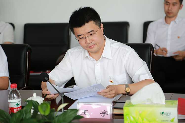 人生就是博(中国区)官方网站