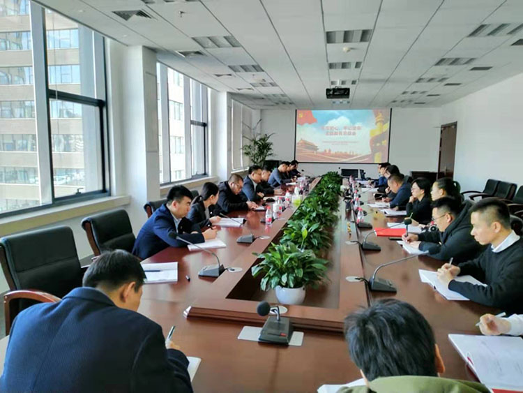 人生就是博(中国区)官方网站