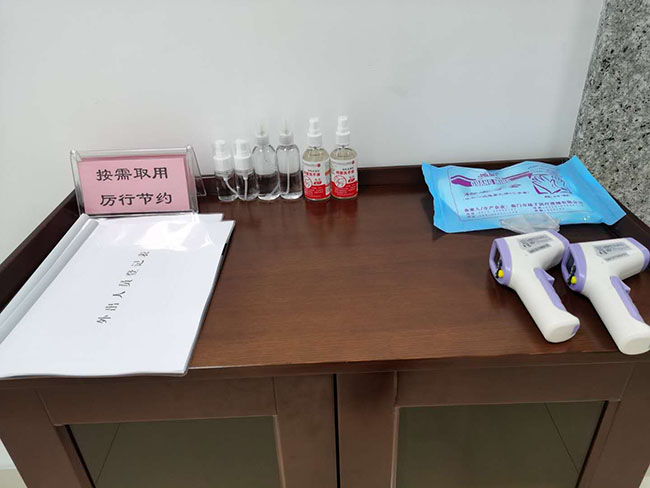 人生就是博(中国区)官方网站