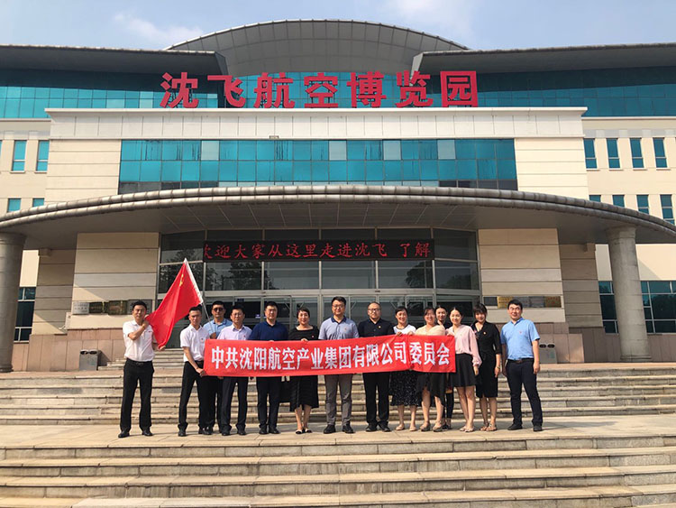 人生就是博(中国区)官方网站