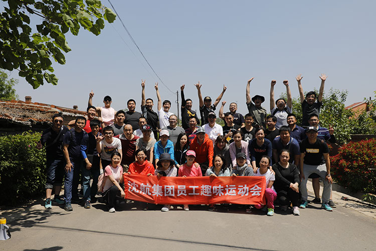 人生就是博(中国区)官方网站