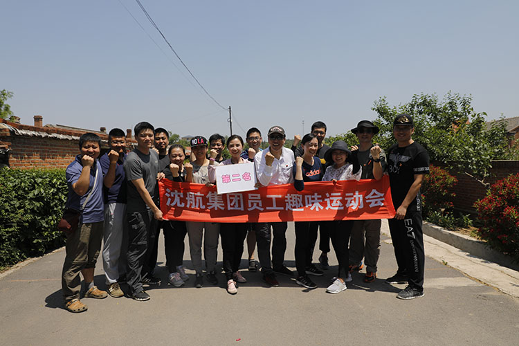 人生就是博(中国区)官方网站