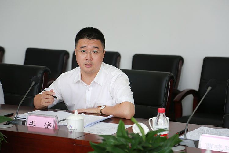 人生就是博(中国区)官方网站