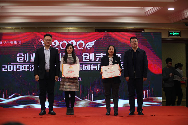 人生就是博(中国区)官方网站