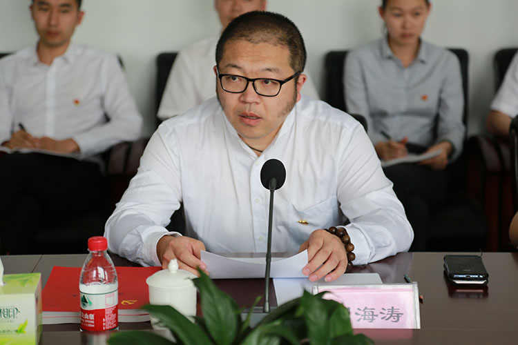 人生就是博(中国区)官方网站