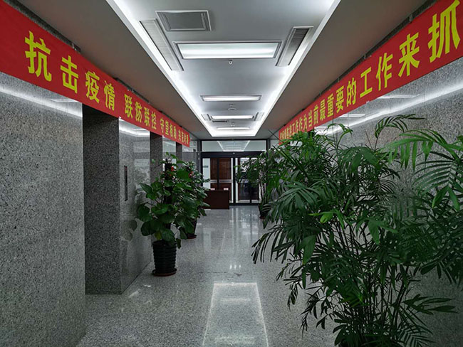 人生就是博(中国区)官方网站