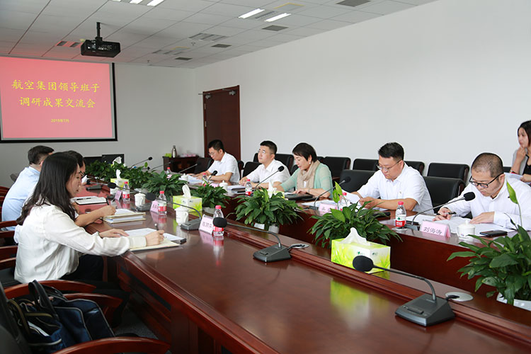 人生就是博(中国区)官方网站