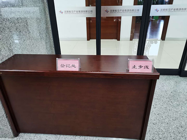 人生就是博(中国区)官方网站