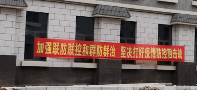 人生就是博(中国区)官方网站