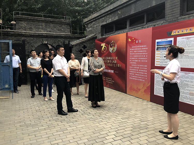 人生就是博(中国区)官方网站