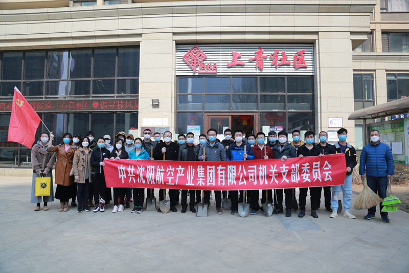 人生就是博(中国区)官方网站