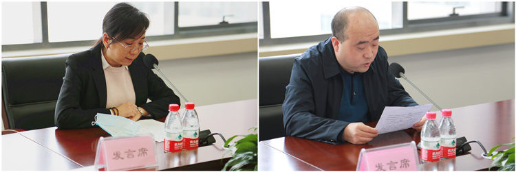 人生就是博(中国区)官方网站