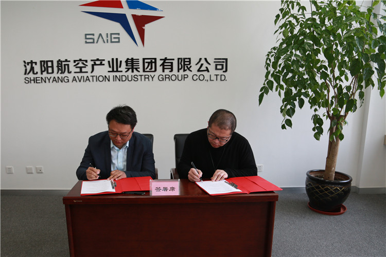 人生就是博(中国区)官方网站