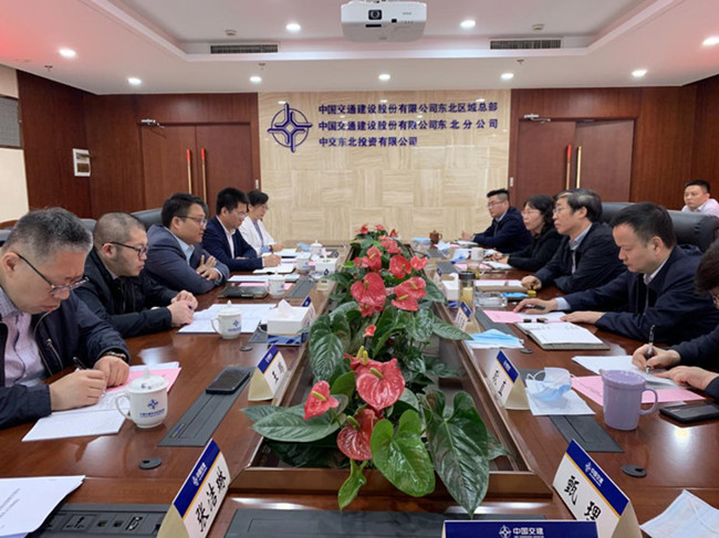 人生就是博(中国区)官方网站