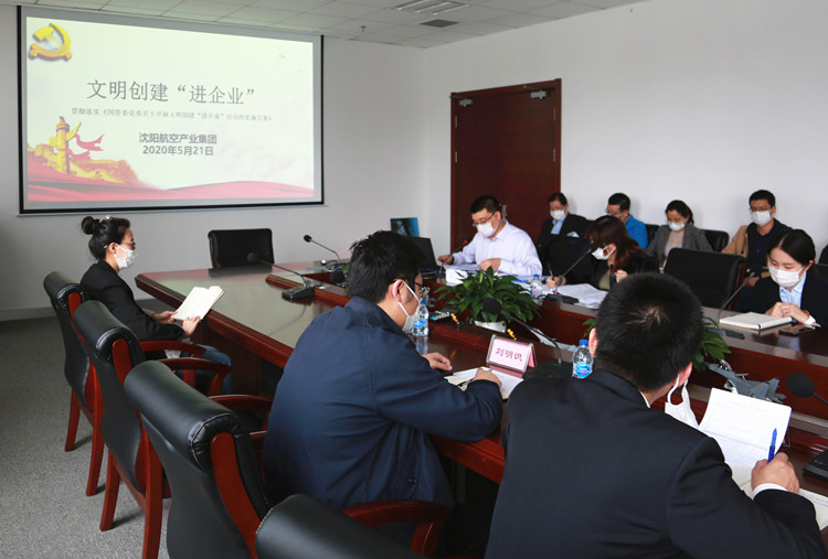 人生就是博(中国区)官方网站