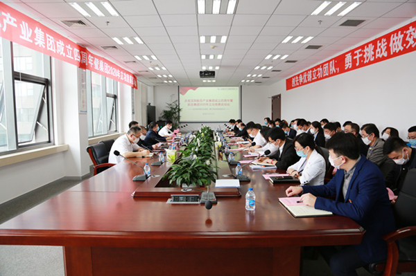 人生就是博(中国区)官方网站