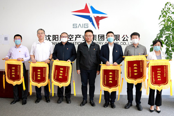 人生就是博(中国区)官方网站