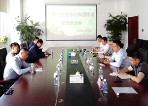 人生就是博(中国区)官方网站