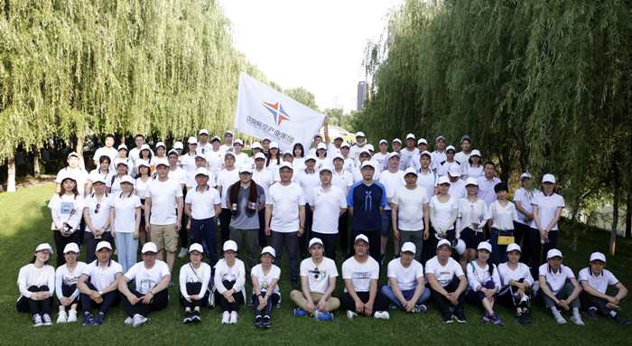 人生就是博(中国区)官方网站