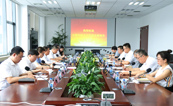 人生就是博(中国区)官方网站