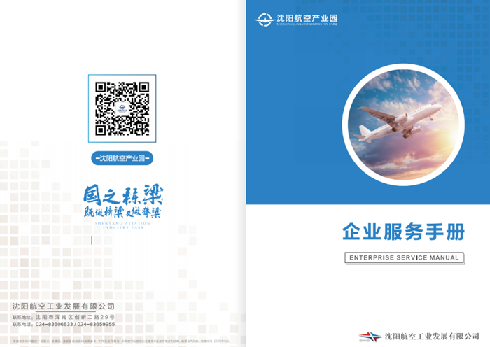 人生就是博(中国区)官方网站