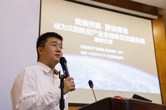 人生就是博(中国区)官方网站