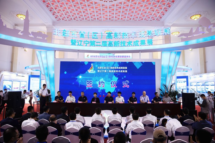 人生就是博(中国区)官方网站