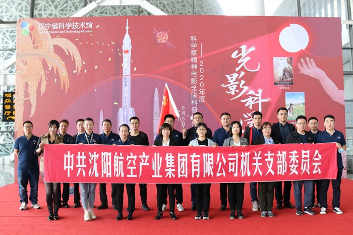 人生就是博(中国区)官方网站