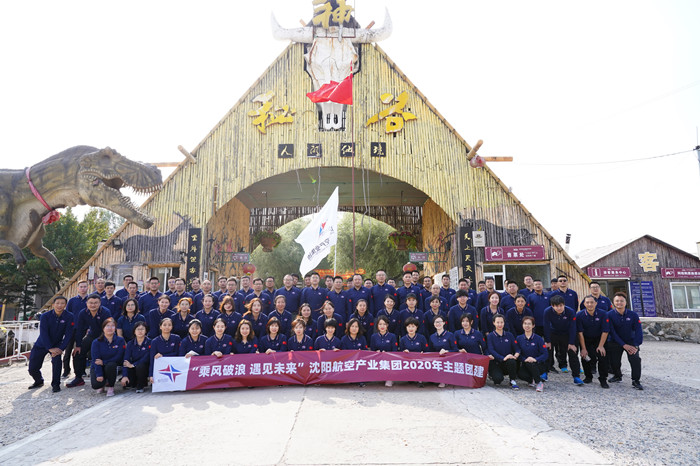 人生就是博(中国区)官方网站