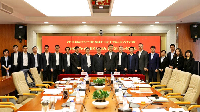 人生就是博(中国区)官方网站