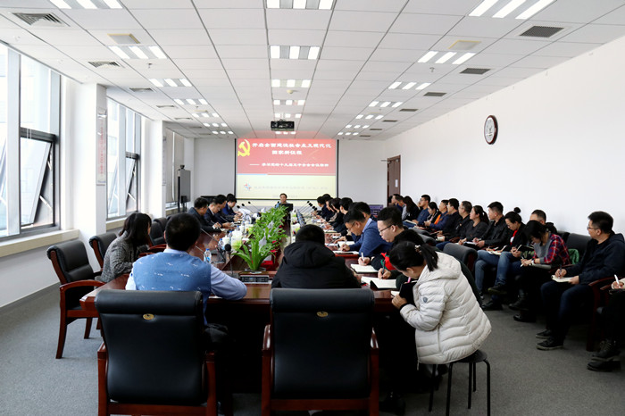 人生就是博(中国区)官方网站