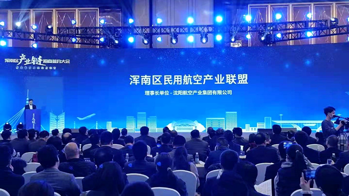 人生就是博(中国区)官方网站