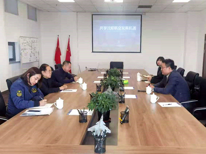 人生就是博(中国区)官方网站