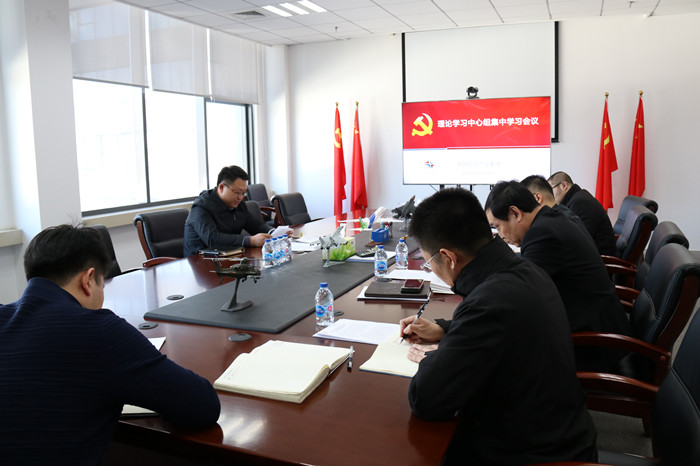 人生就是博(中国区)官方网站