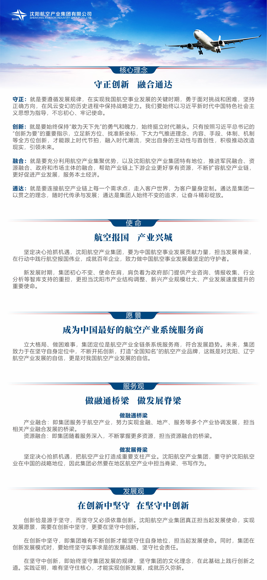 人生就是博(中国区)官方网站