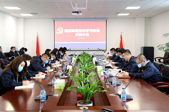 人生就是博(中国区)官方网站