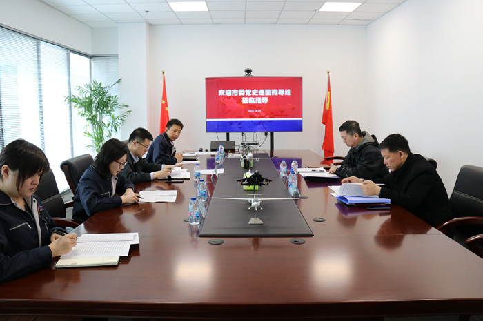 人生就是博(中国区)官方网站