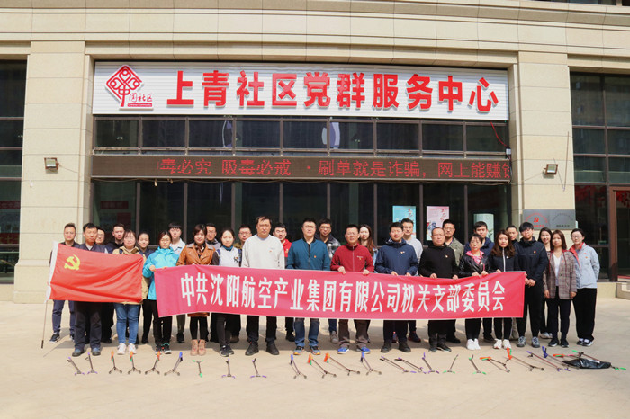 人生就是博(中国区)官方网站