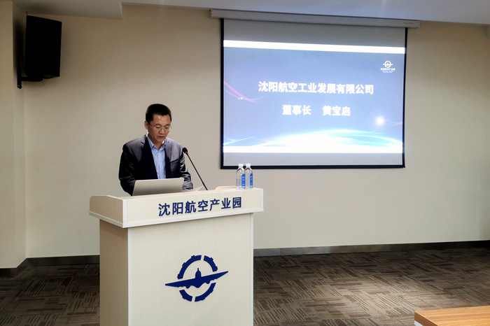 人生就是博(中国区)官方网站