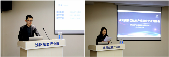 人生就是博(中国区)官方网站