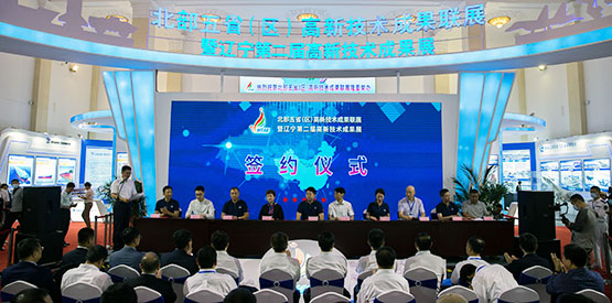 人生就是博(中国区)官方网站