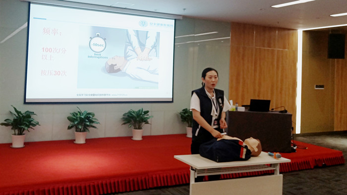 人生就是博(中国区)官方网站