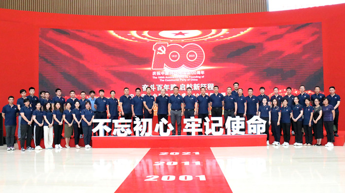 人生就是博(中国区)官方网站