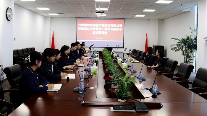 人生就是博(中国区)官方网站