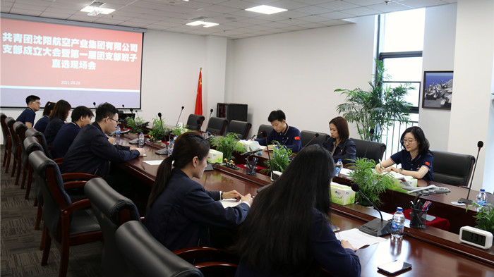 人生就是博(中国区)官方网站